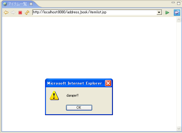 xss.png